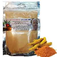 ماسک صورت و بدن گیاهی زردچوبه چهل چای [ویژه مشهد]