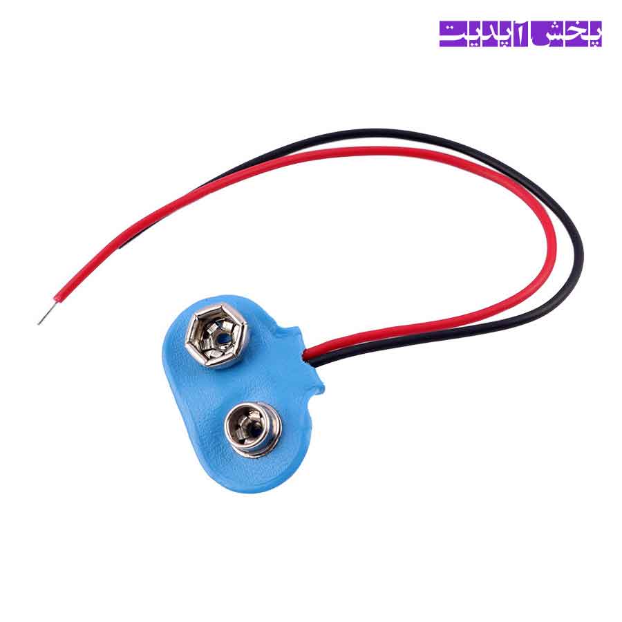 سر باتری کتابی 9 ولت