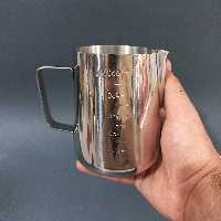 پیچراستیل مدرج 550میل، شیرجوش 