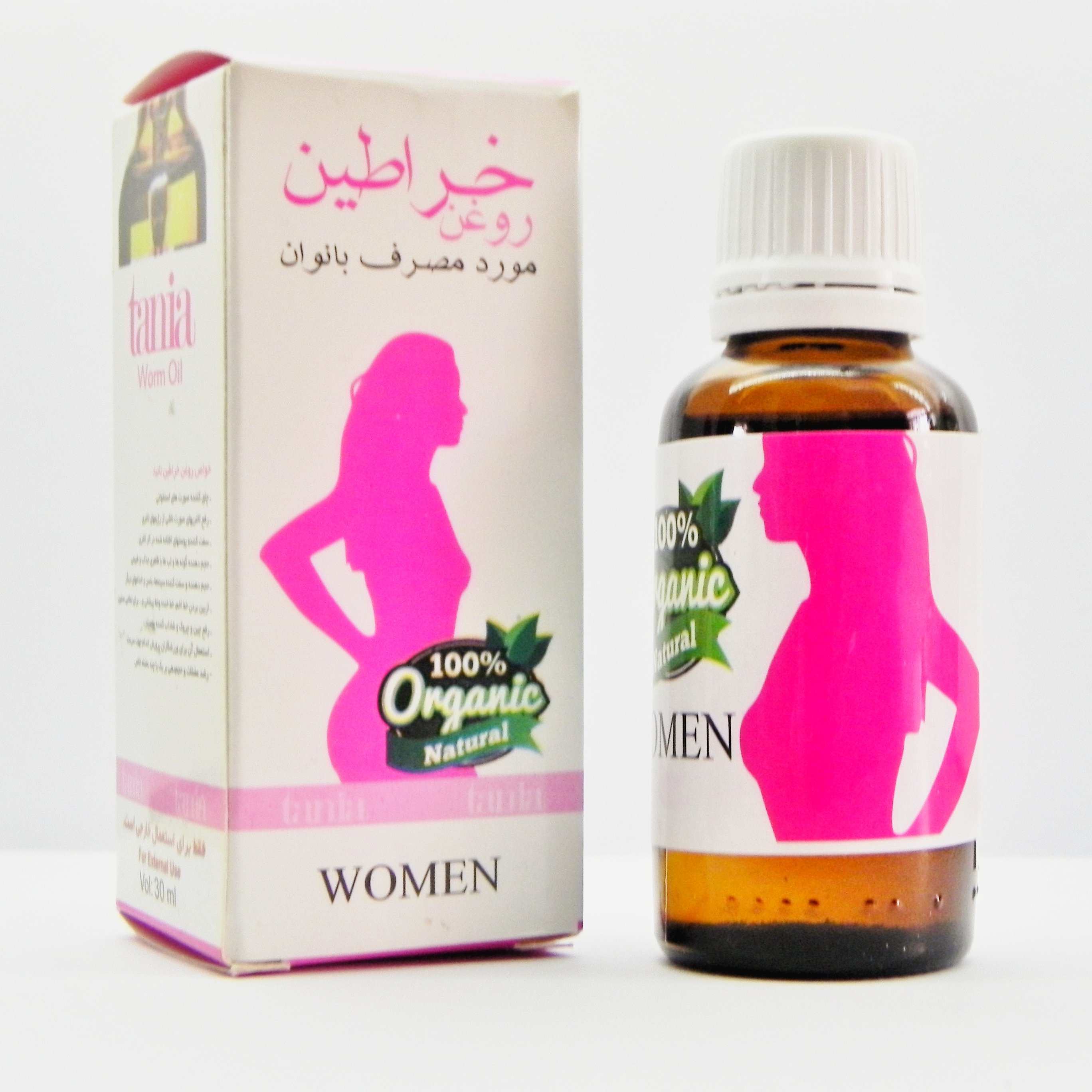 روغن خراطین بانوان