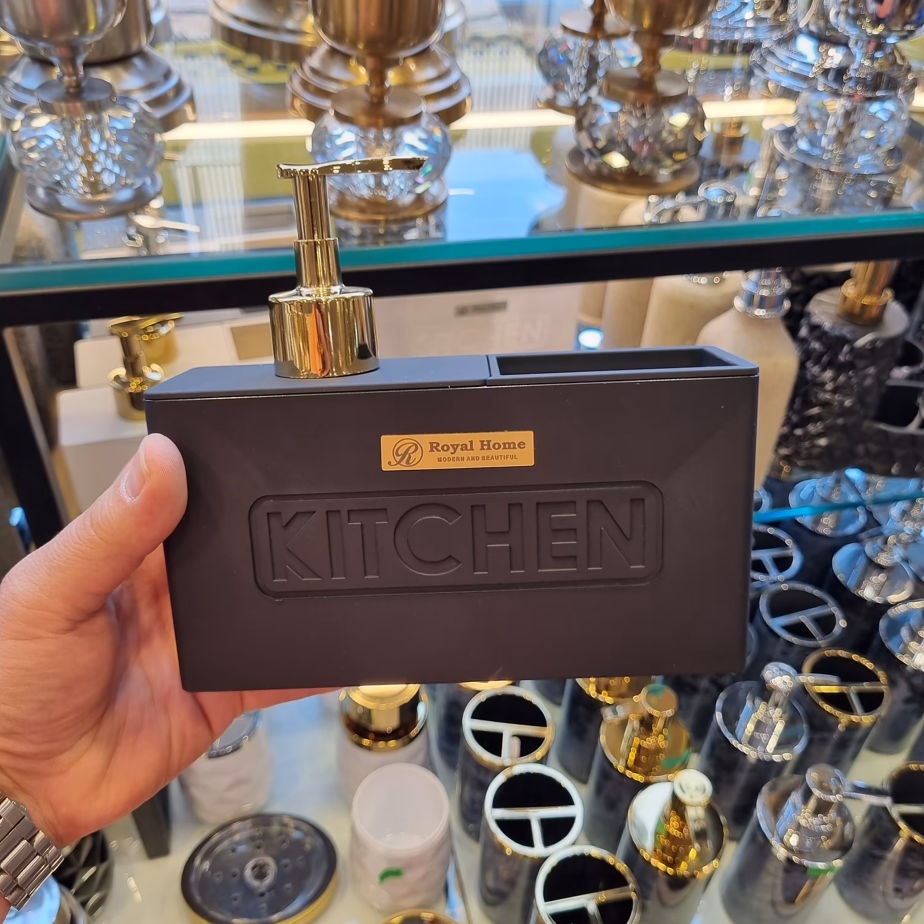 جامایع اسکاچ  کنتراست مدل رویال هوم رنگ مشکی با ارسال رایگان