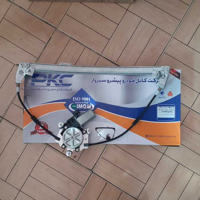 موتور شیشه بالابر کامل پژو جلو چپ