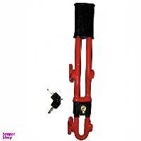 قفل فرمان مدل چنگکی دوبل