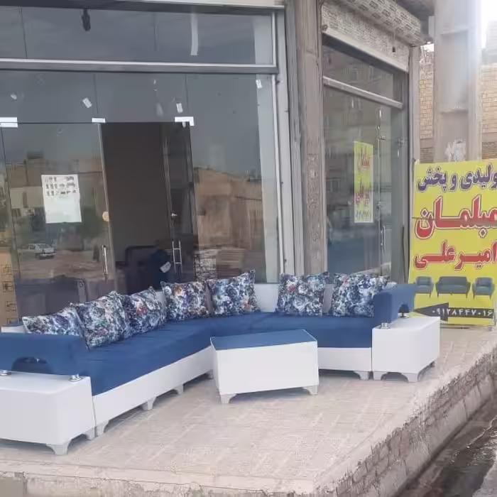 مبل ال دسته دار