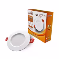 چراغ هالوژنی 7 وات  روناک مهتابی و آفتابی و نور طبیعی  با دوسال گارانتی
