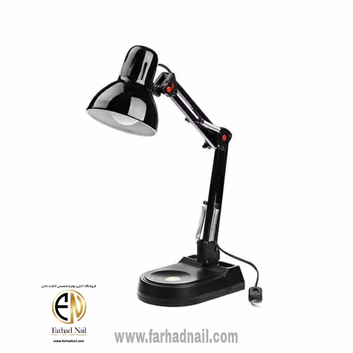 چراغ میز کار