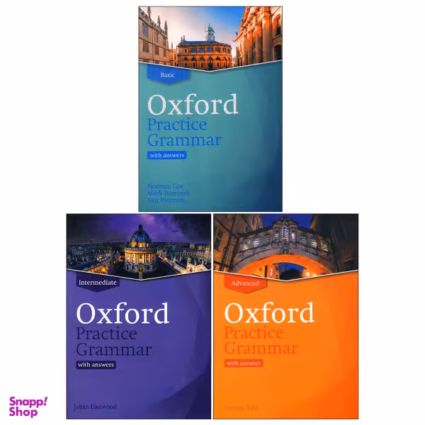 کتاب Oxford Practice Grammar اثر Norman Coe نشر هدف نوین 3 جلدی