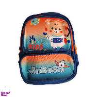 کوله پشتی جین بوشی مدل خرس فضانورد کد 2024A