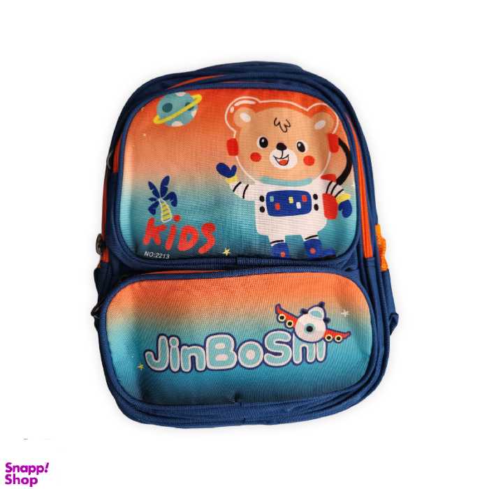 کوله پشتی جین بوشی مدل خرس فضانورد کد 2024A