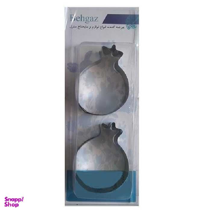 کاتر خمیر و شیرینی به گز مدل انار مجموعه 2 عددی