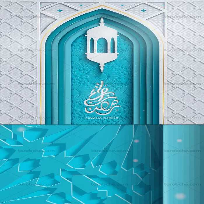 وکتور ماه مبارک رمضان با طرح محراب | گرافیک با طعم تربچه