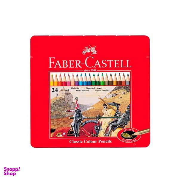 مداد رنگی 24 رنگ فابر کستل (Faber-Castell) جعبه فلزی
