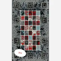 گلیم  4 متری( ارسال رایگان)