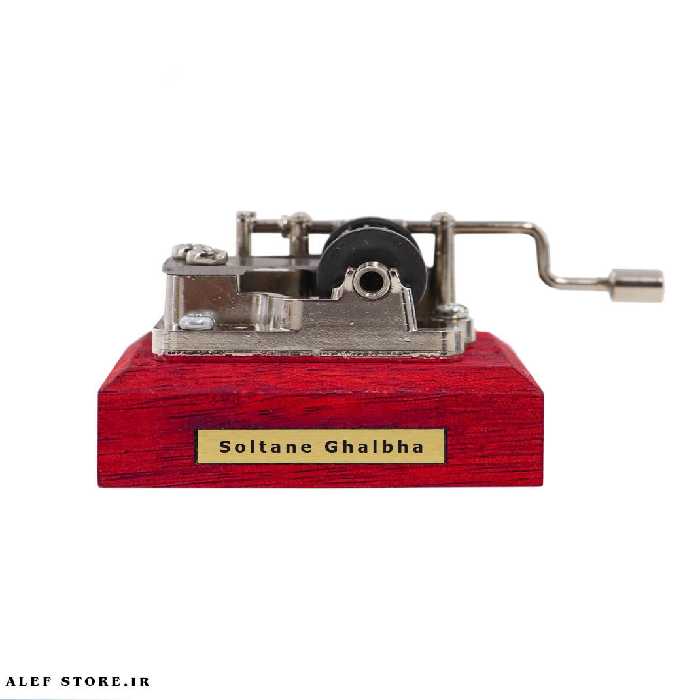 موزیک باکس سلطان قلبها