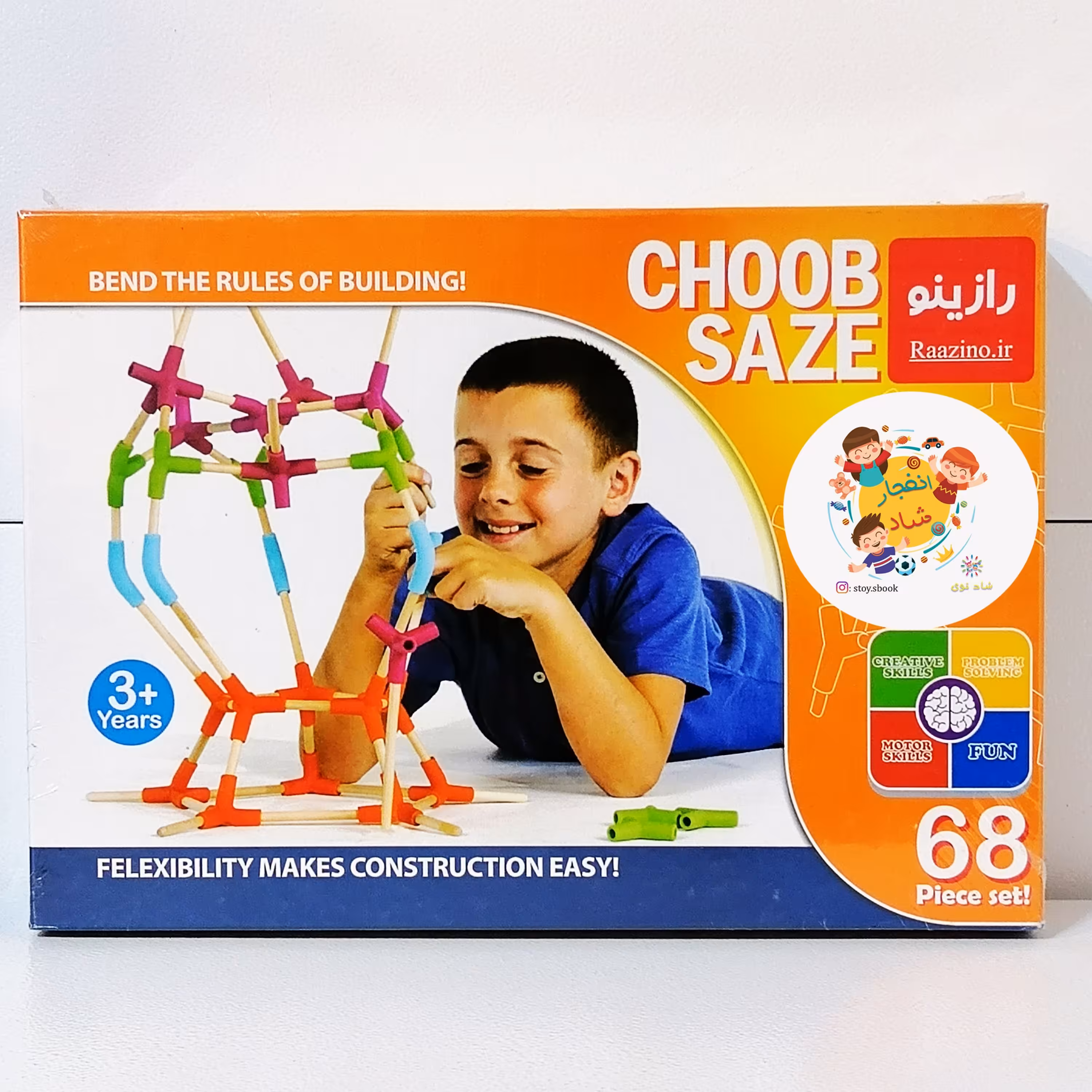 بازی فکری چوب سازه
