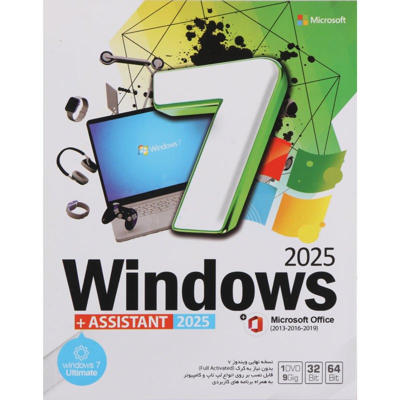 ویندوز 7 نوین پندار نسخه 2025   به همراه Office و AssistantNovin Pendar 2025 Windows 7   Assistant   Office