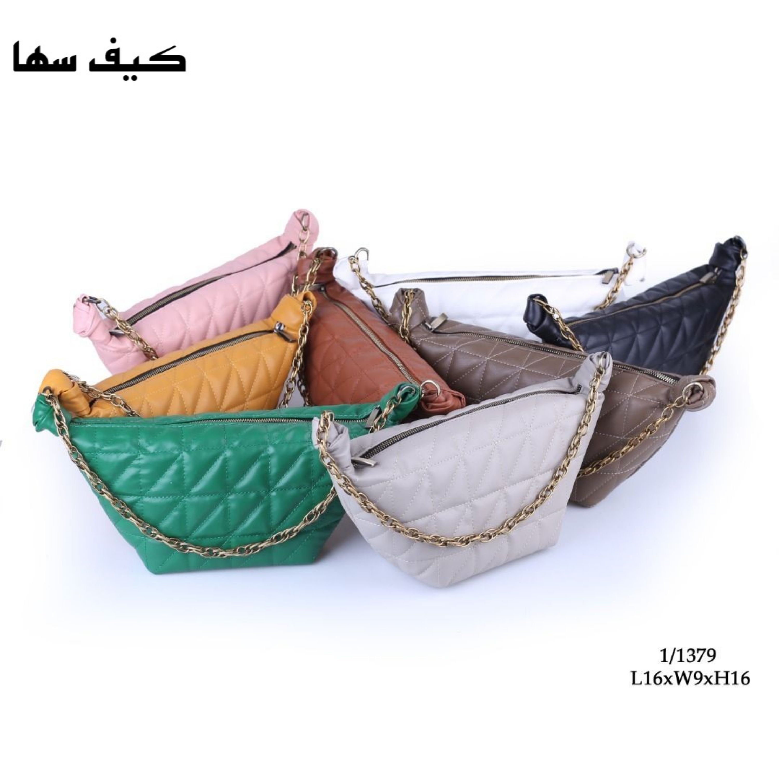 کیف سها مدل زنانه مجلسی در هفت رنگ مناسب خانمهای خاص و متفاوت