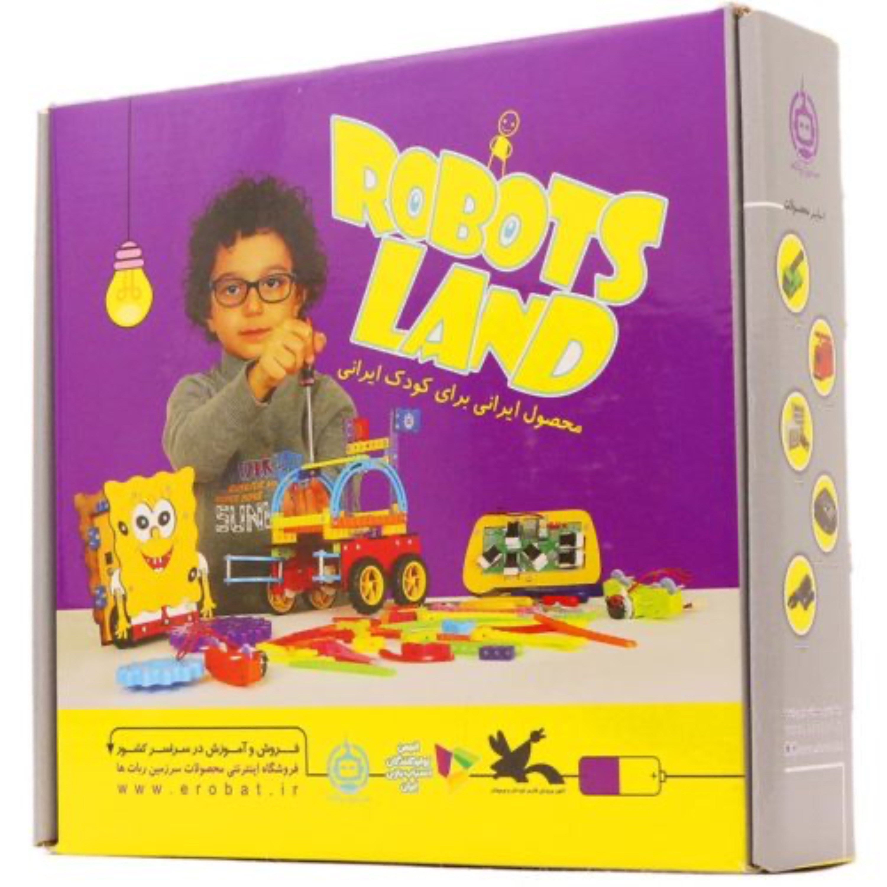 اسباب بازی رباتیک جغد دانا