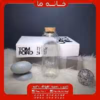 بطری با درب چوب پنبه مدل آلپ ارتفاع 25