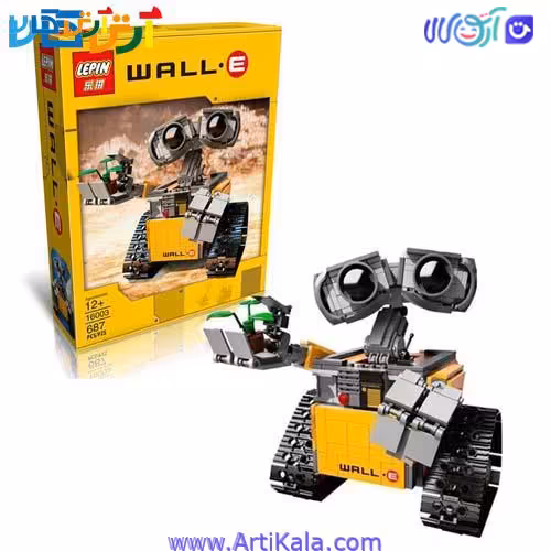 لگو لپین مدل Wall.E
