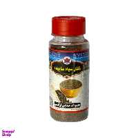 قوطی فلفل سیاه ارفعی وزن 90 گرم