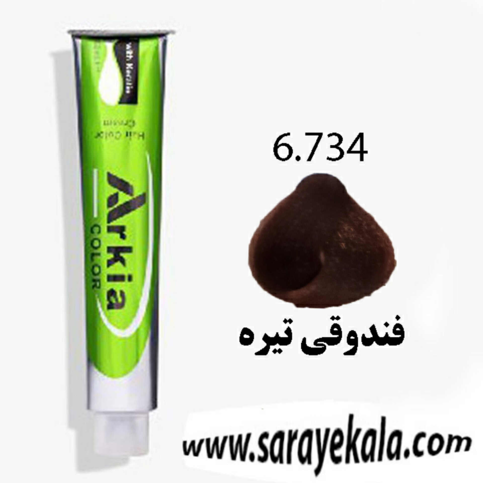 رنگ مو آرکیا (Arkia)6.734