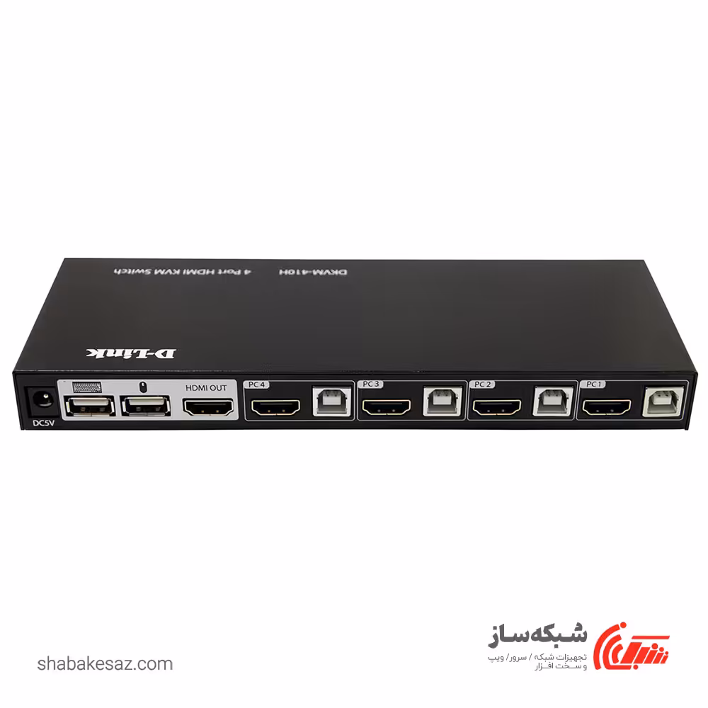 قیمت و خرید کی وی ام سوئیچ HDMI دی لینک D-LINK DKVM-410H KVM با 4 پورت - شبکه ساز