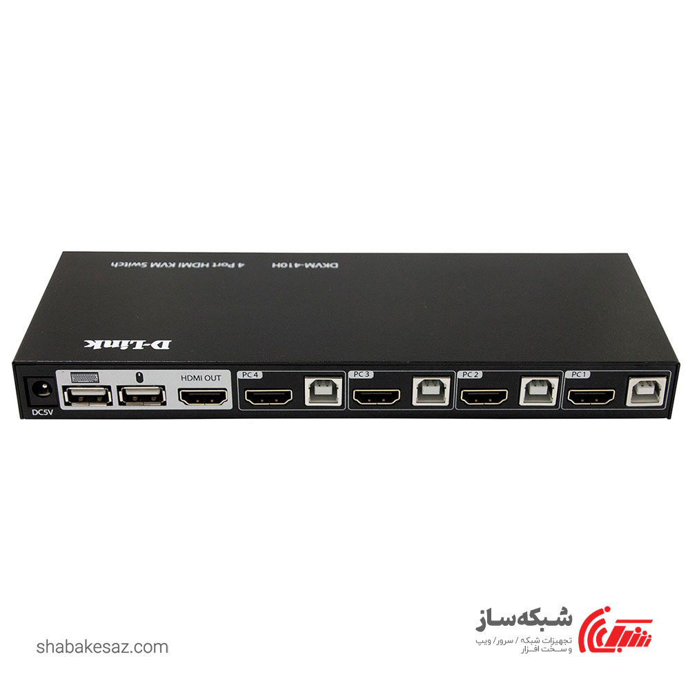 قیمت و خرید کی وی ام سوئیچ HDMI دی لینک D-LINK DKVM-410H KVM با 4 پورت - شبکه ساز
