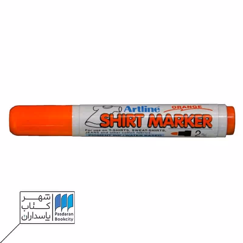 ماژیک تی شرت نارنجی آرت لاین Artline