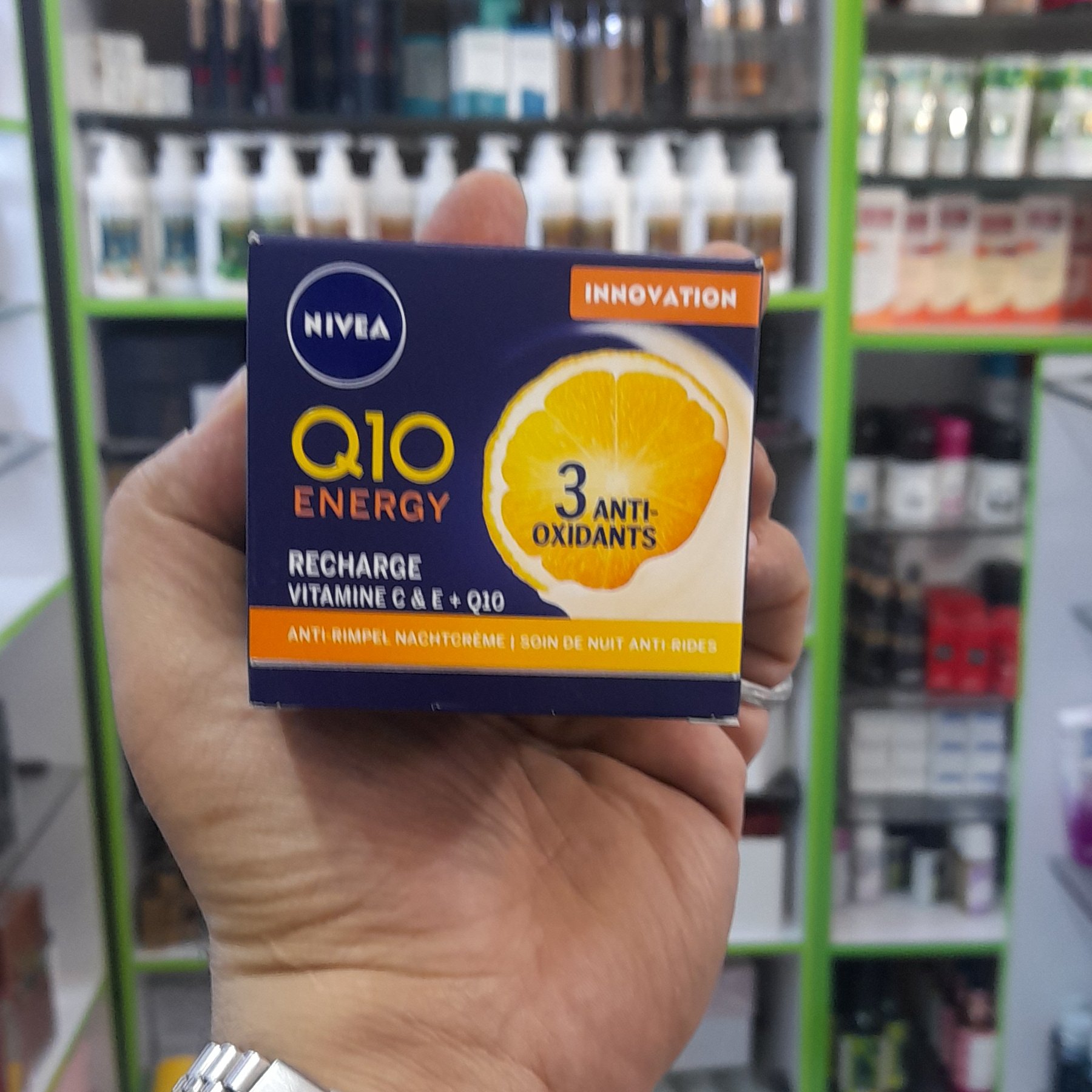کرم ضدچروک و مرطوب کننده نیوا کیوتن انرژی حجم 50 میل