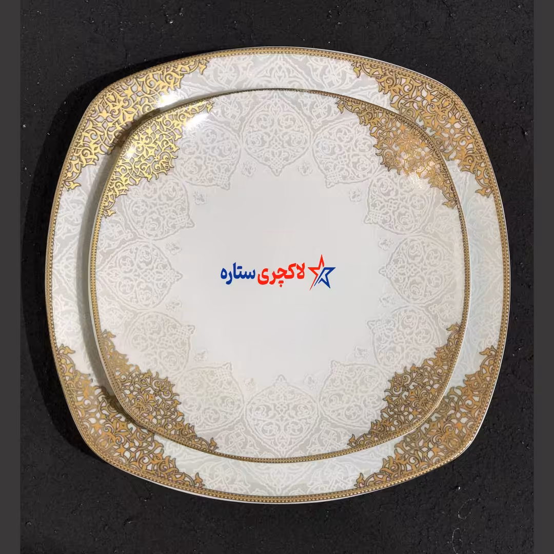سرویس چینی قالب 4 گوش (مربع) طلایی مدل 1937 به صورت فله
