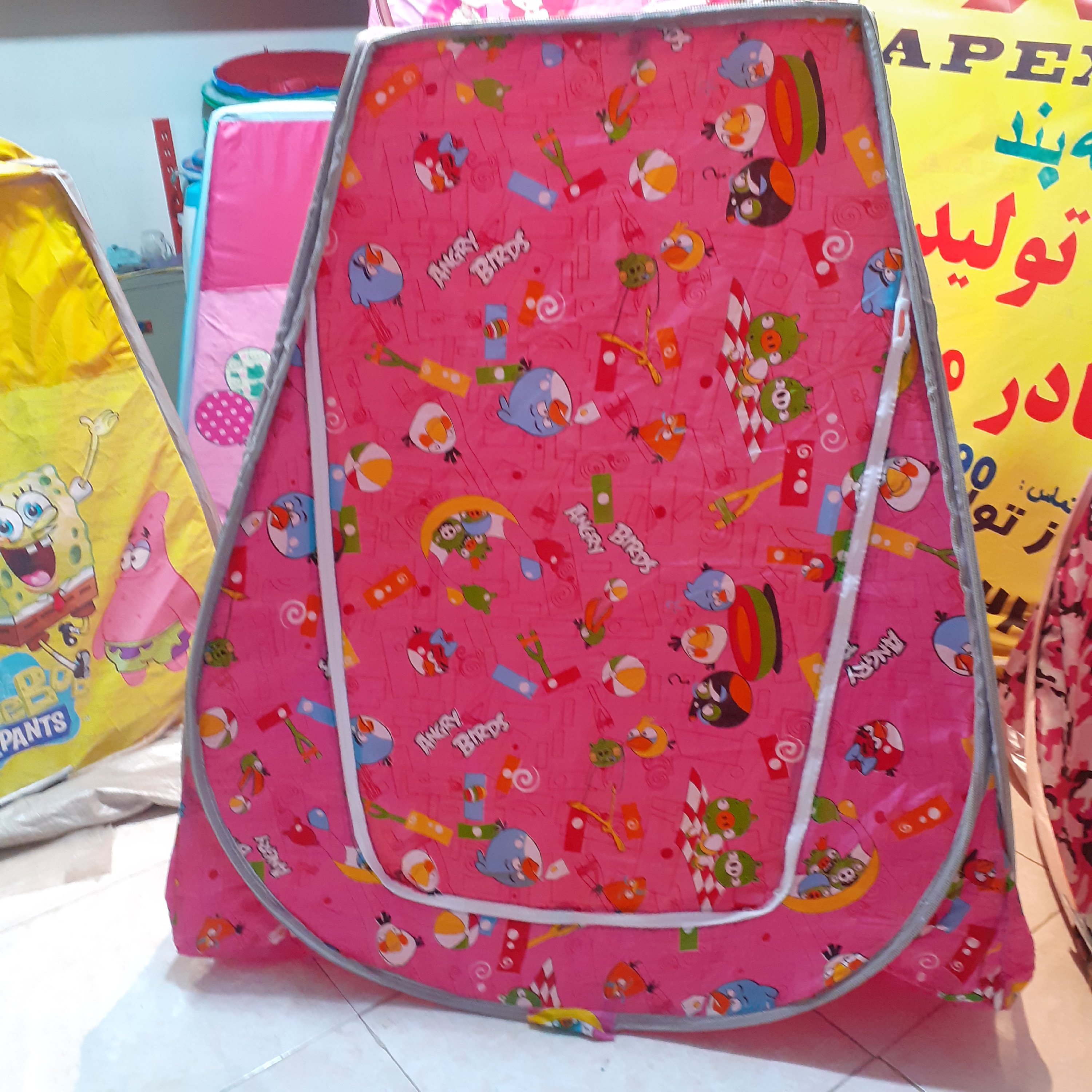 چادربازی نوجوان انیمیشن طرح انگری بیت