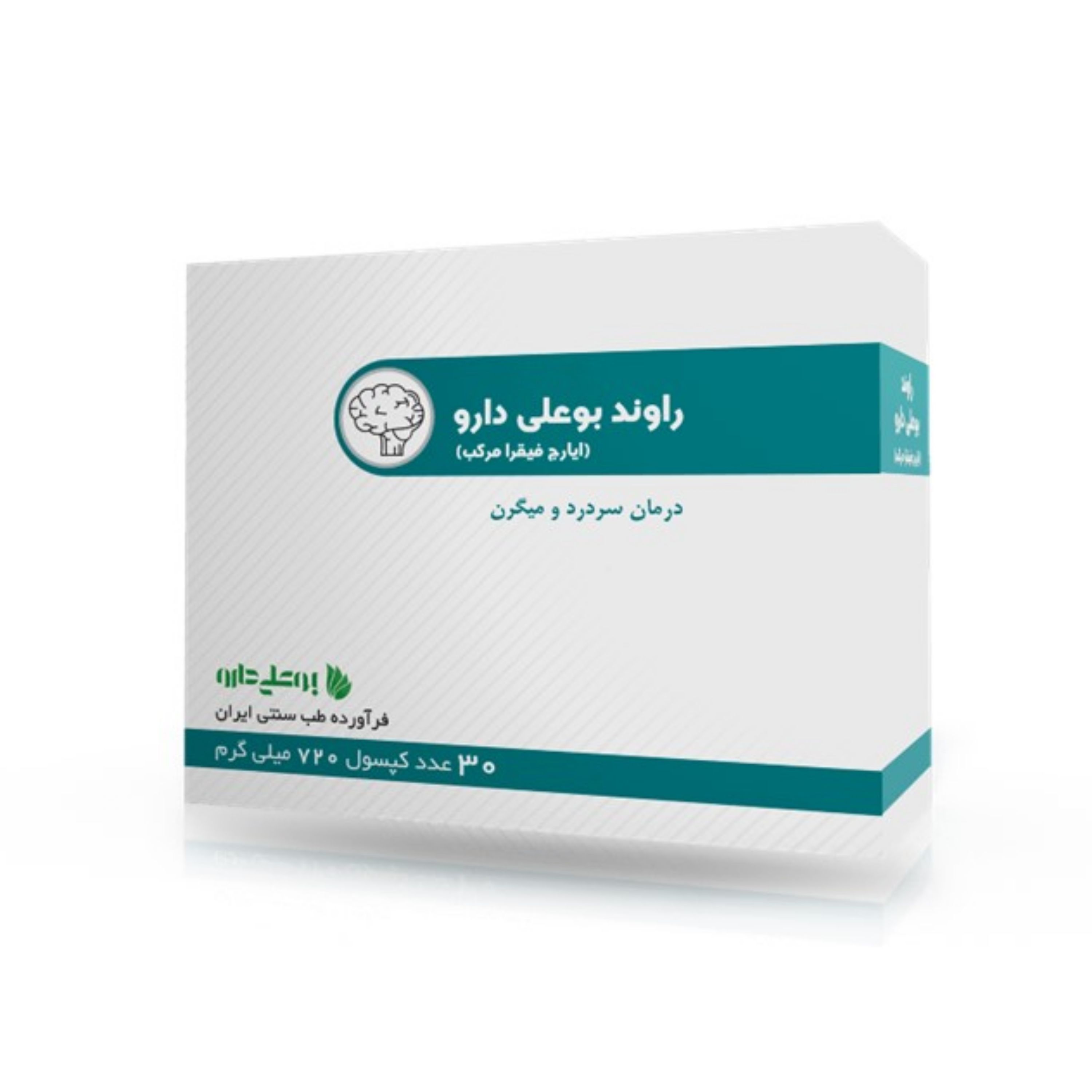 ترکیب گیاهی راوند بوعلی 30 عددی
