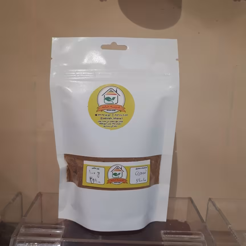 ادویه تندوری ماسالا ویژه