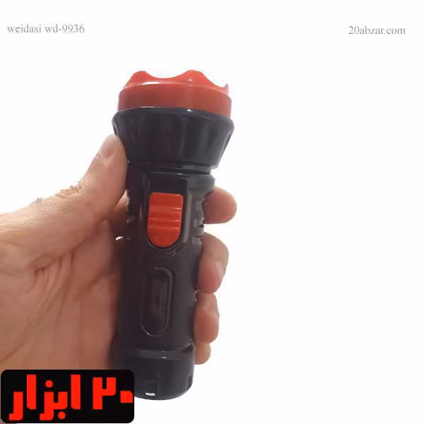 چراغ قوه ویداسی مدل wd-9936