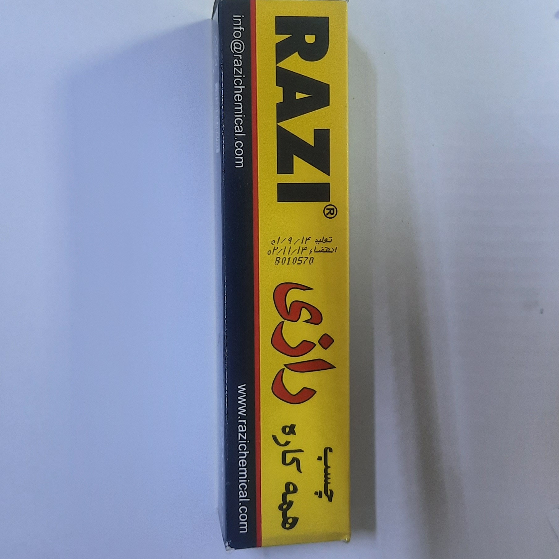 چسب رازی 50 سی سی هم کاره