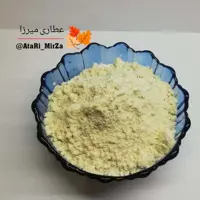 پودر سیر تازه و اعلاء میرزا (100 گرم) 