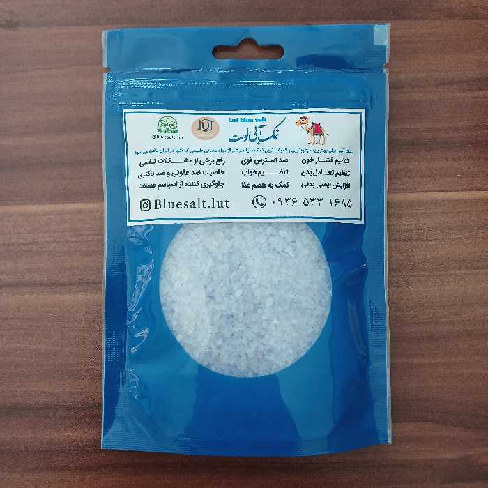 نمک آبی دانه شکری لوت(150گرم)