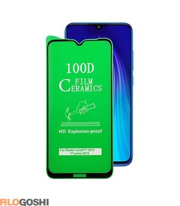 محافظ صفحه نمایش سرامیکی گوشی موبایل شیائومی Redmi Note 8
