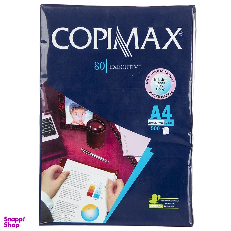 کاغذ کپی مکس سایز A4 بسته 500 عددی
