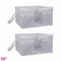 باکس نظم دهنده لیلیوم مدل اسمال بسته 2 عددی