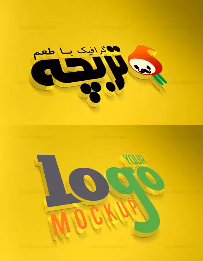 طرح لایه باز موکاپ لوگوی سه بعدی با زمینه زرد رنگ - گرافیک با طعم تربچه