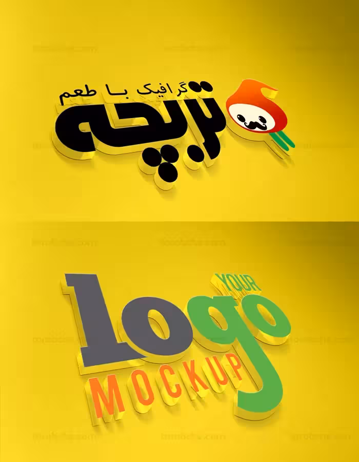 طرح لایه باز موکاپ لوگوی سه بعدی با زمینه زرد رنگ - گرافیک با طعم تربچه