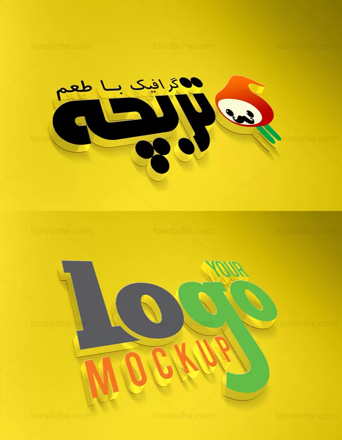 طرح لایه باز موکاپ لوگوی سه بعدی با زمینه زرد رنگ - گرافیک با طعم تربچه