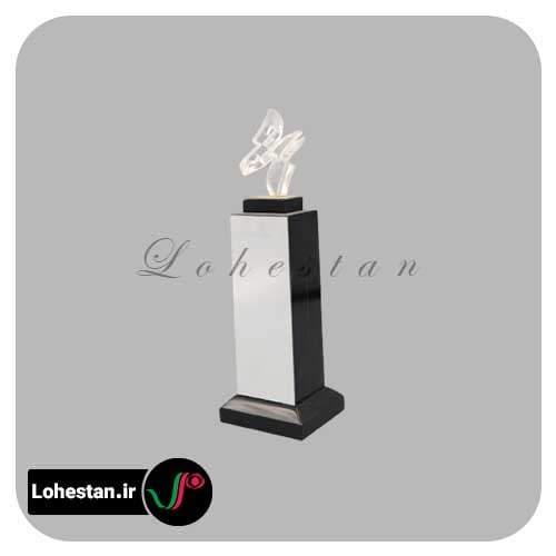 تندیس شماره 11 | ساخت تندیس فوری