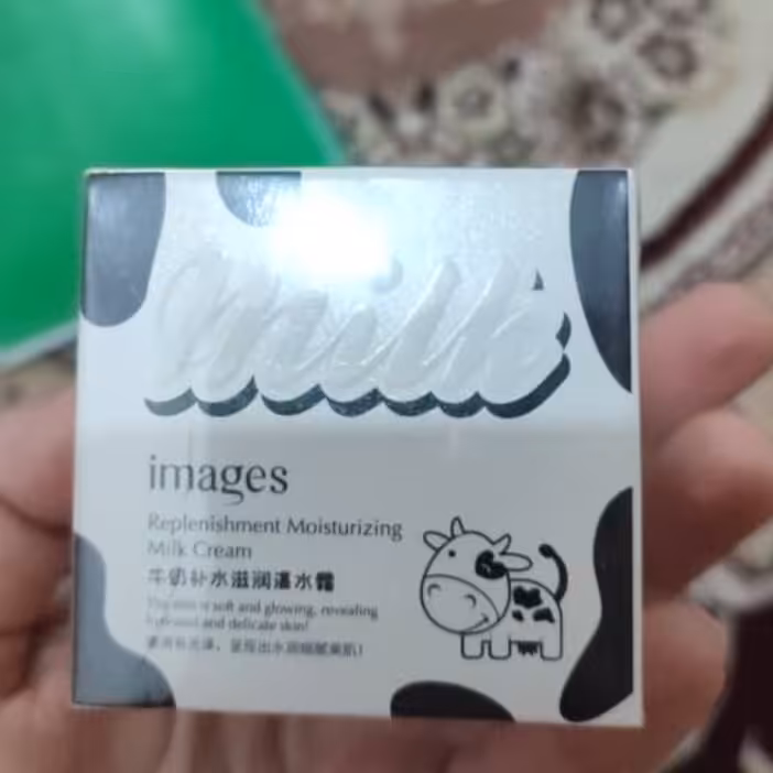 ابرسان شیرگاو ایمیجیز