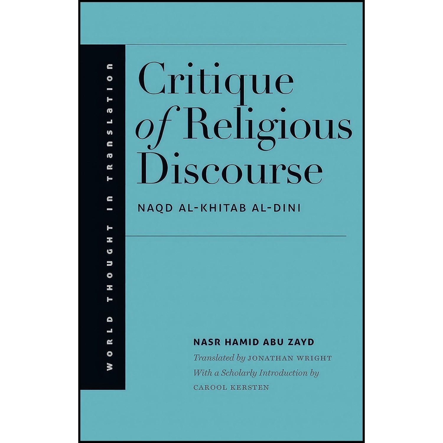 کتاب زبان اصلی Critique of Religious Discourse