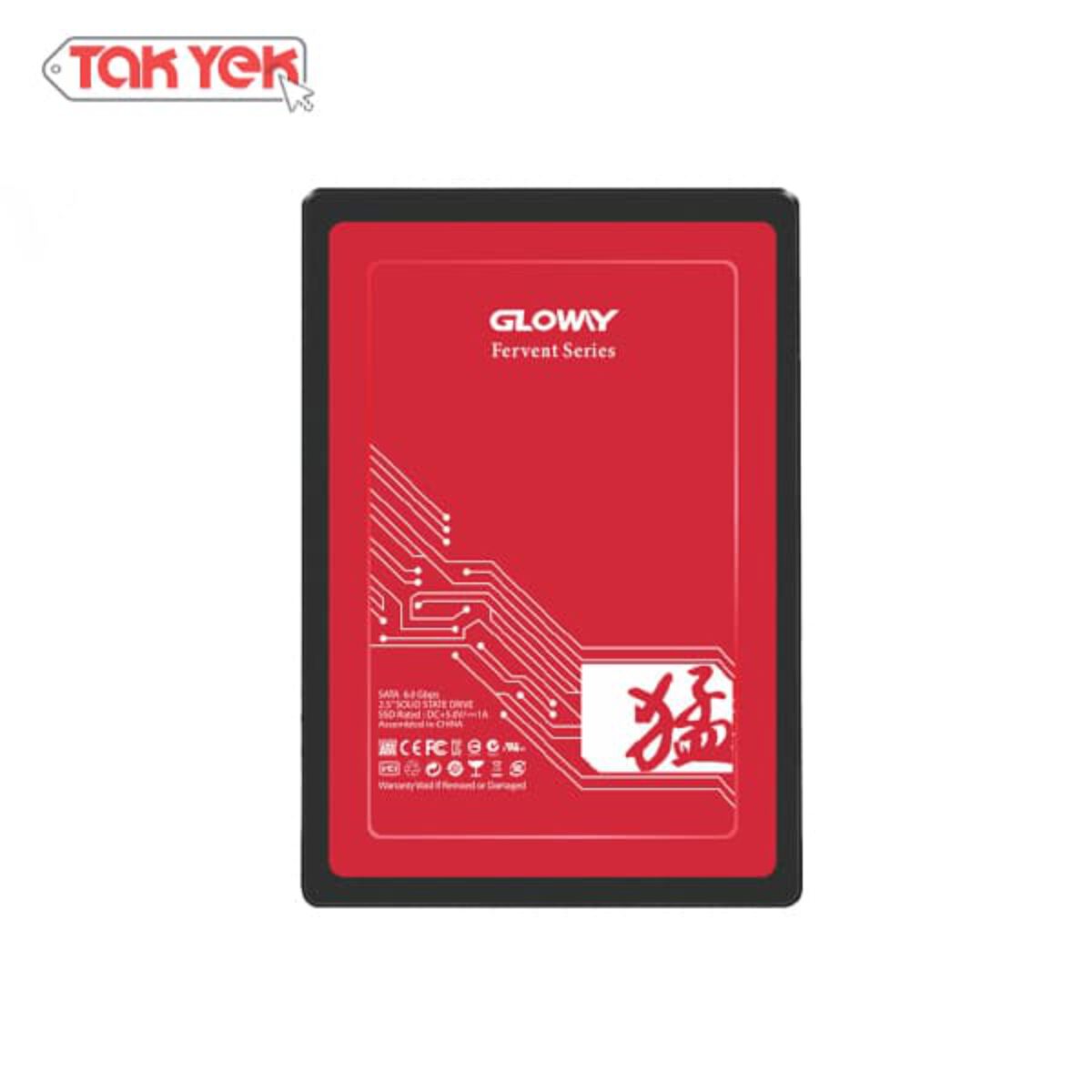 اس اس دی Gloway 120G