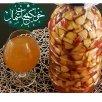 سرکه سیب خانگی وبهداشتی وخالص در وزن یک لیتری