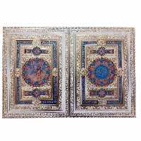 110216-ست قرآن و حافظ وزیری گلاسه جعبه لپتاپی سفید